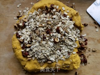 燕麦白枣北瓜馒头的做法步调：10