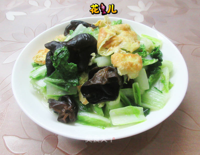 乌木耳鸡蛋炒毛毛菜的做法