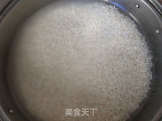 牛肉肠蛋黄粽的做法步调：3