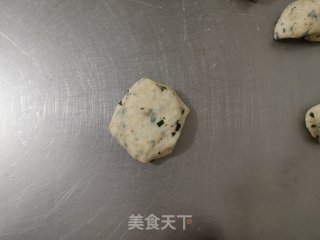 薄荷蜂蜜小欧包的做法步调：9