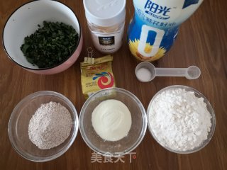 薄荷蜂蜜小欧包的做法步调：1