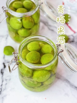 酸苦沁人的青梅果酒的做法步调：11
