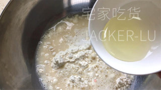 家常韭菜盒子，中壳又坚又喷鼻，内乱馅陈美妙吃。的做法步调：2