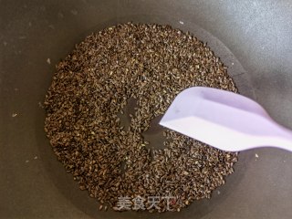 北瓜胡麻椒盐花卷的做法步调：1