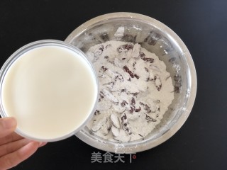 奶喷鼻白枣年糕的做法步调：2