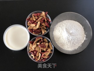奶喷鼻白枣年糕的做法步调：1