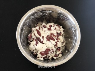 奶喷鼻白枣年糕的做法步调：3