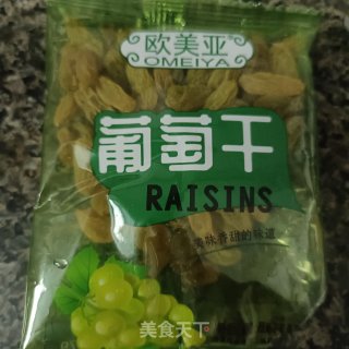 抹茶蛋挞的做法步调：3