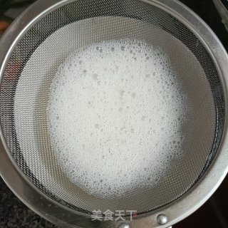 抹茶蛋挞的做法步调：6