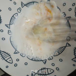 抹茶蛋挞的做法步调：5