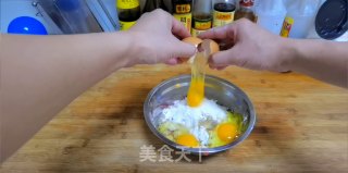 洋葱水腿鸡蛋饼的做法步调：3