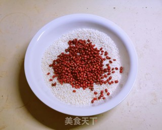 白枣白豆糯米粽子的做法步调：1