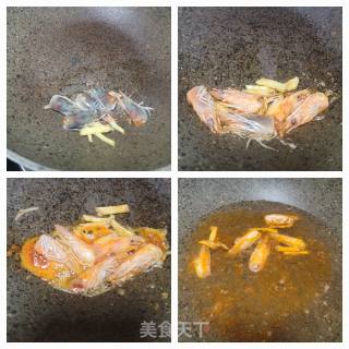 虾仁青菜燕麦粥的做法步调：5