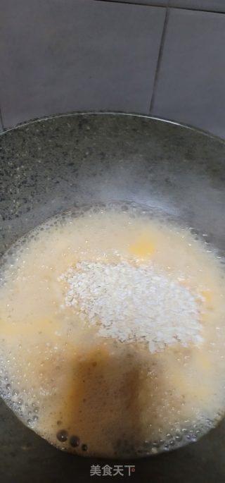 虾仁青菜燕麦粥的做法步调：7