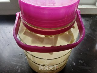 酸苦萝卜的做法步调：11