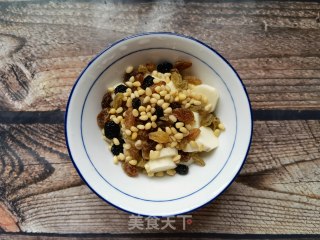 葡萄干紧子蒸山药的做法步调：6