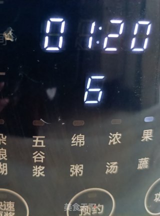 莴笋苦瓜汁的做法步调：5