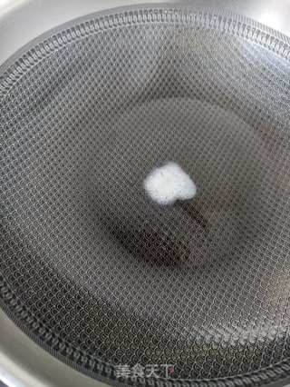 鲍鱼时蔬养分糊的做法步调：6