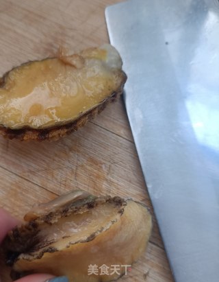 鲍鱼时蔬养分糊的做法步调：3