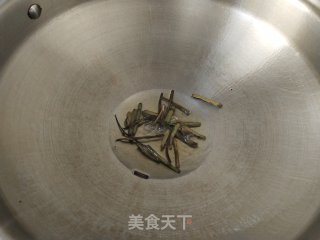 葱油竹蛏的做法步调：7