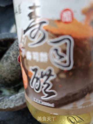 黄瓜木耳拌牛肉的做法步调：11