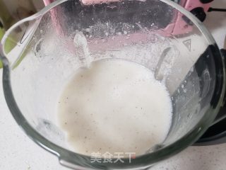 薏米米糊的做法步调：6