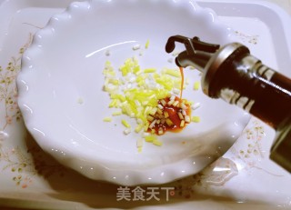 紫薯里的做法步调：3