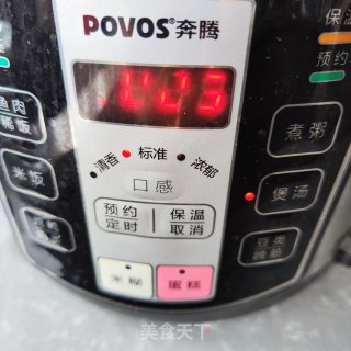 菌菇炖鸽子的做法步调：6