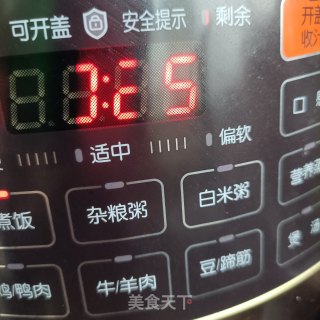 蟹味菇排骨丝瓜汤的做法步调：7