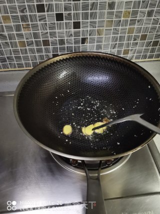 黄皮焖鸡的做法步调：4