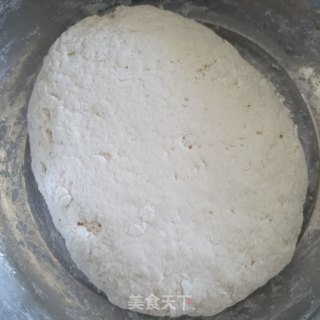 家苋菜肉丁包的做法步调：3