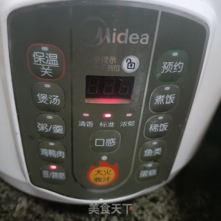 白豆粽子的做法步调：11