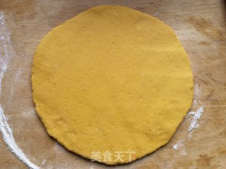 北瓜胡麻椒盐锅盔的做法步调：11