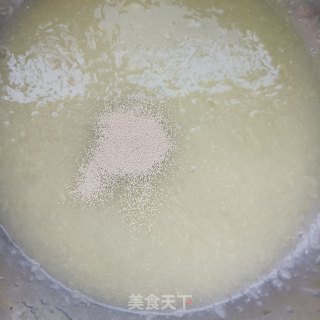 槐花土豆包的做法步调：7