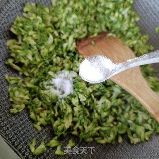 槐花土豆包的做法步调：13