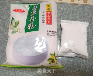 西瓜冻的做法步调：5