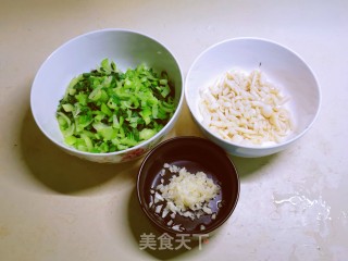 利剑玉菇炒油菜的做法步调：4