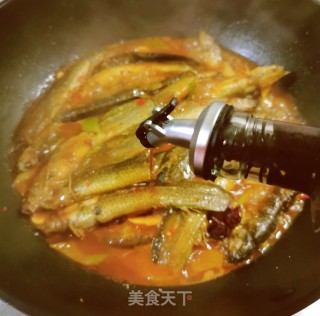 白烧泥鳅的做法步调：9