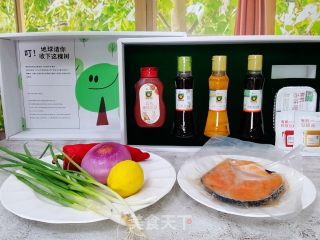 喷鼻煎三文鱼的做法步调：1