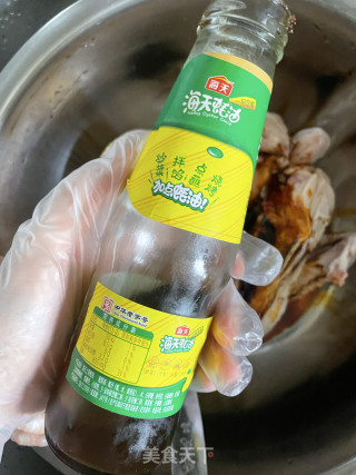 奥我良烤鸡拼盘的做法步调：4