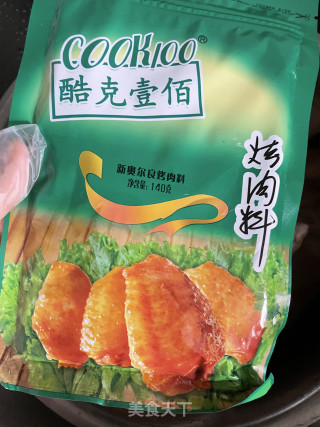 奥我良烤鸡拼盘的做法步调：5