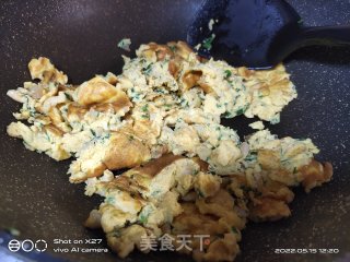 萝卜干葱喷鼻煎蛋的做法步调：6