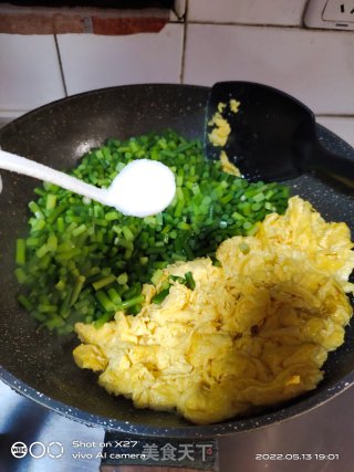 蒜薹炒鸡蛋的做法步调：6