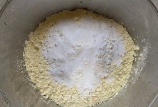 玉米里白枣窝窝的做法步调：2