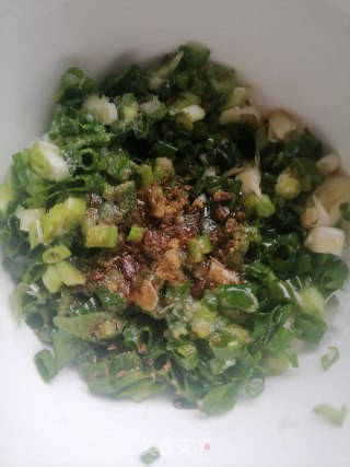 饺子皮葱油饼的做法步调：3