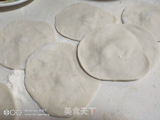 肉终粉丝饼的做法步调：9