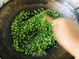 烫里蒸饺的做法步调：6