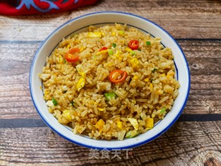 鸡蛋喷鼻葱炒饭的做法步调：13