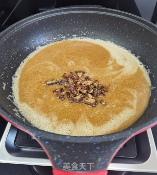 白糖姜枣膏的做法步调：6