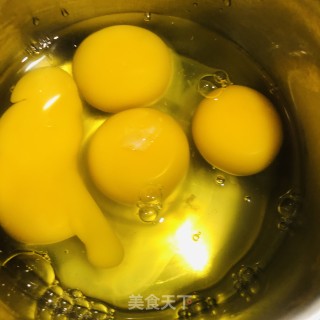 葱花蛋饼的做法步调：1